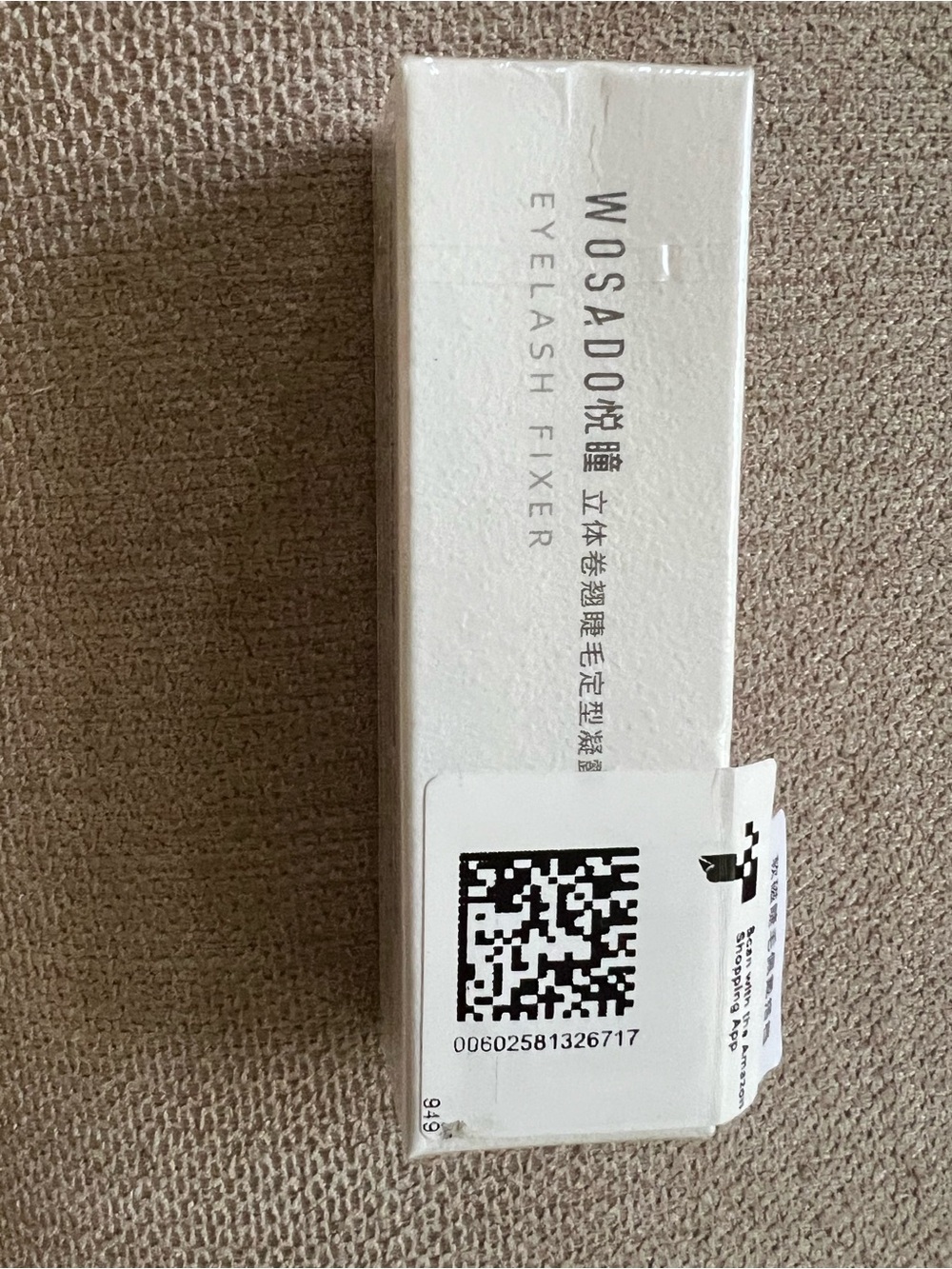 WOSADO Eyelash Fixer - New